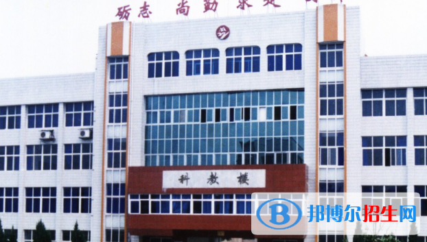 双峰中考2022录取分数线