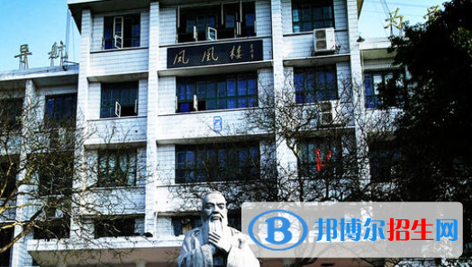 新晃中考2022录取分数线