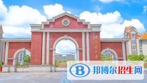 北部湾大学排名(全国)北部湾大学在广西排名1