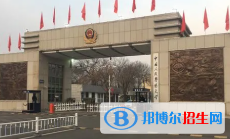 中国大学边防指挥专业排名（2022研究型）