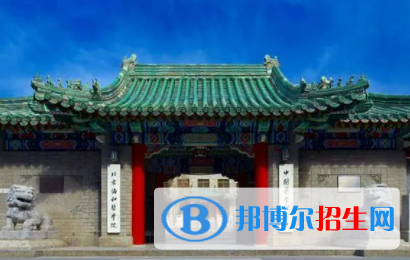 中国大学临床药学专业排名（2022研究型）