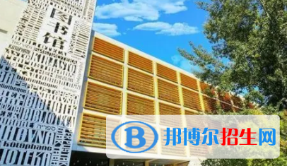 中国大学马其顿语专业排名（2022研究型）