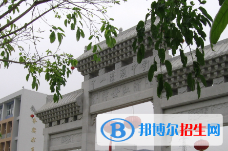 中山市濠头中学、东升高级中学2022录取分数线（2023参考）