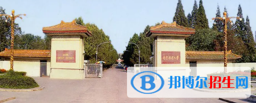 中国大学林业工程类一流专业排名(2022应用型)