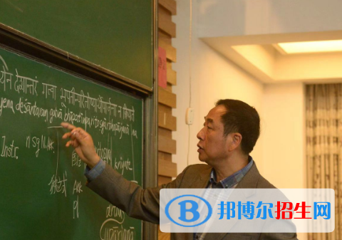梵语巴利语专业好吗?(梵语巴利语专业)