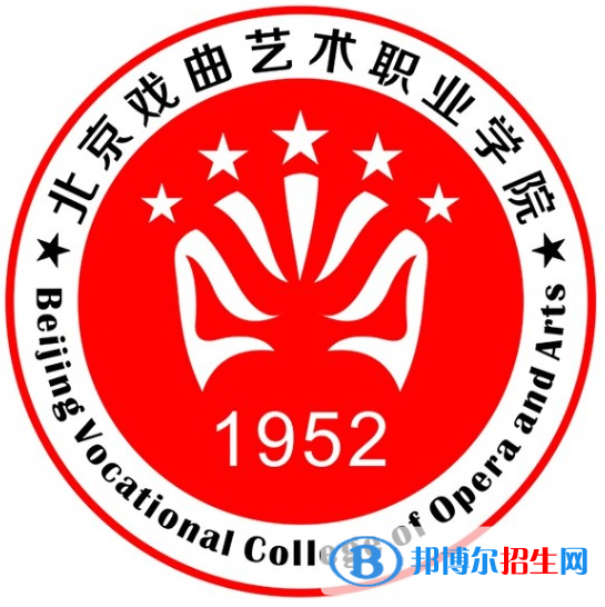 开设戏曲音乐专业的大学有哪些？
