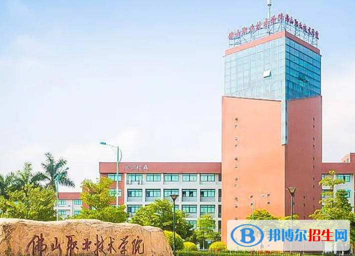 广东单招电子信息工程技术专业2023年有哪些学校