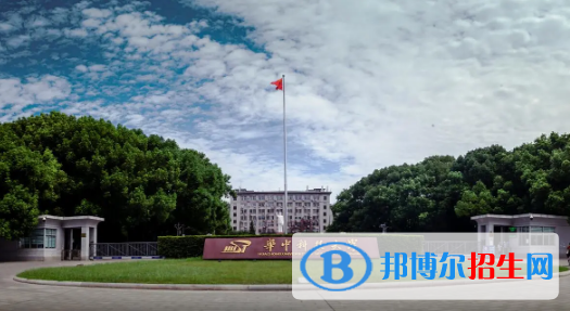 中国大学给排水科学与工程专业排名(2022应用型)