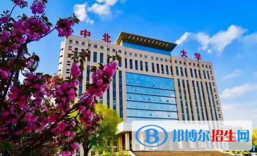 中国大学新能源汽车工程专业排名(2022应用型)