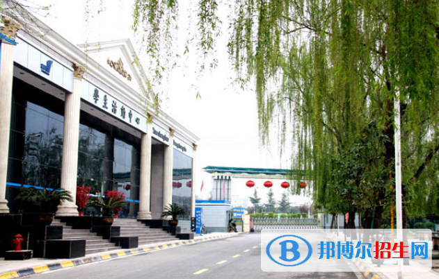 陕西2023年高中毕业能上中专学校