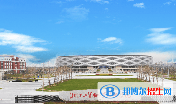 浙江单招知识产权管理专业2023年有哪些学校