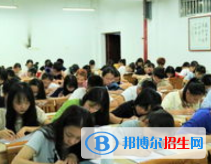 希伯来语专业好吗?(希伯来语专业)