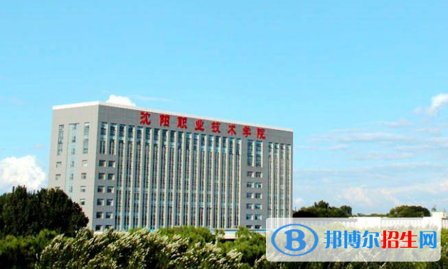 辽宁单招数字媒体技术专业2023年有哪些学校