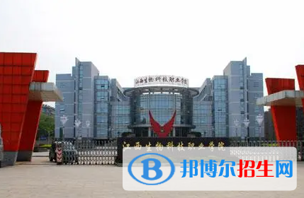 江西单招宠物临床诊疗技术专业2023年有哪些学校