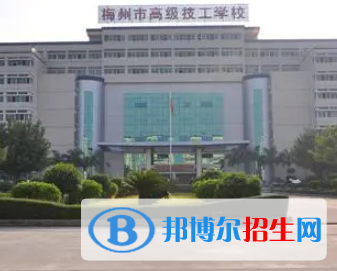 广东2023年哪里有中等计算机学校