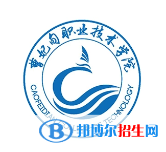 开设民族服装与饰品专业的大学有哪些？