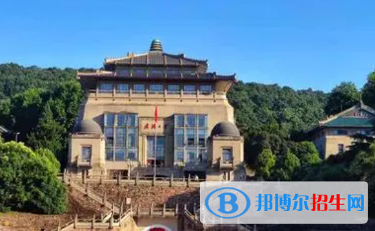 中国大学图书馆学专业排名（2022研究型）