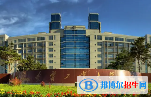中国大学应急装备技术与工程专业排名（2022研究型）