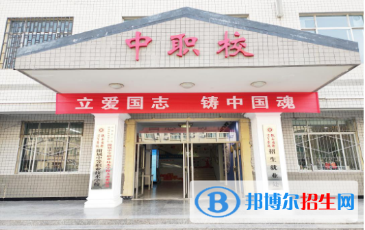 陕西2023年高中毕业上中专学校