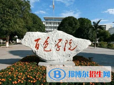 百色学院排名(全国) 百色学院在广西排名