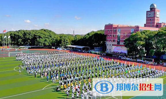 上海文绮中学GAC高中国际课程部2023年入学考试