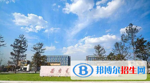 中国大学网络工程专业排名(2022应用型)