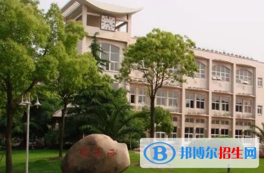 上海文绮中学GAC高中国际课程部2023年学费标准