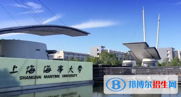 中国大学航海技术专业排名(2022应用型)
