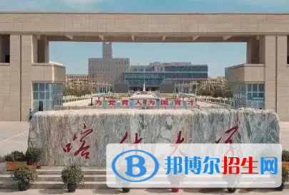 喀什大学排名(全国)喀什大学在新疆排名