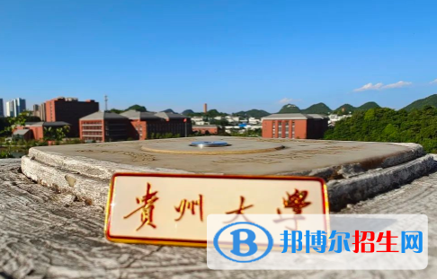 中国大学酿酒工程专业排名（2022研究型）