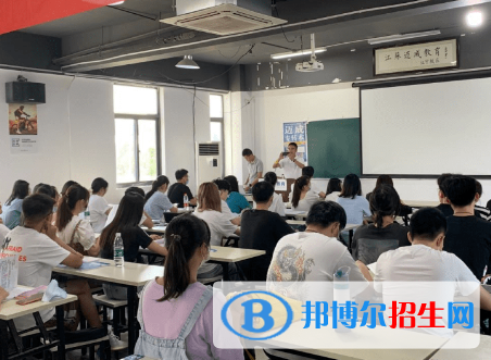 斯洛文尼亚语专业好吗?(斯洛文尼亚语专业)