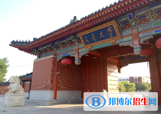 中国大学电子与计算机工程专业排名(2022应用型)