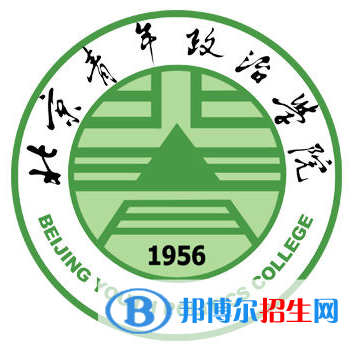 开设新闻采编与制作专业的大学有哪些？