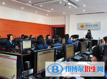 商务英语专业好吗?(商务英语专业)