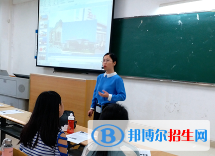 世界史专业好吗?(世界史专业)