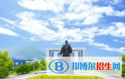 中国大学中医骨伤科学专业排名（2022研究型）
