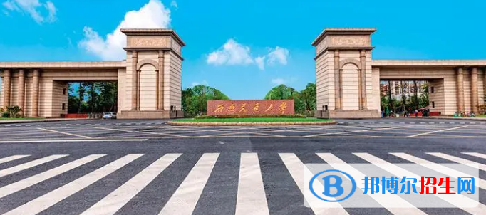 中国大学交通运输专业排名(2022应用型)
