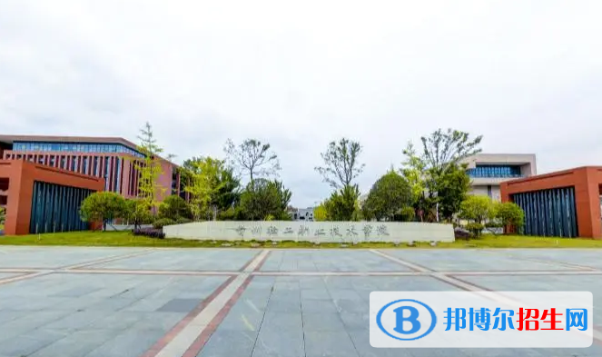 贵州单招机电一体化技术（工业机器人）专业2023年有哪些学校