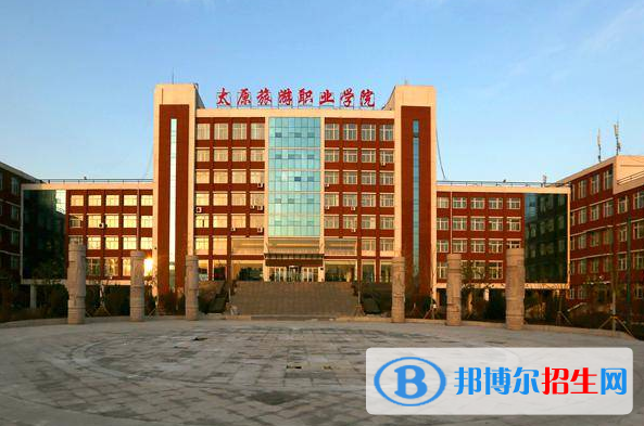 山西单招餐饮智能管理专业2023年有哪些学校
