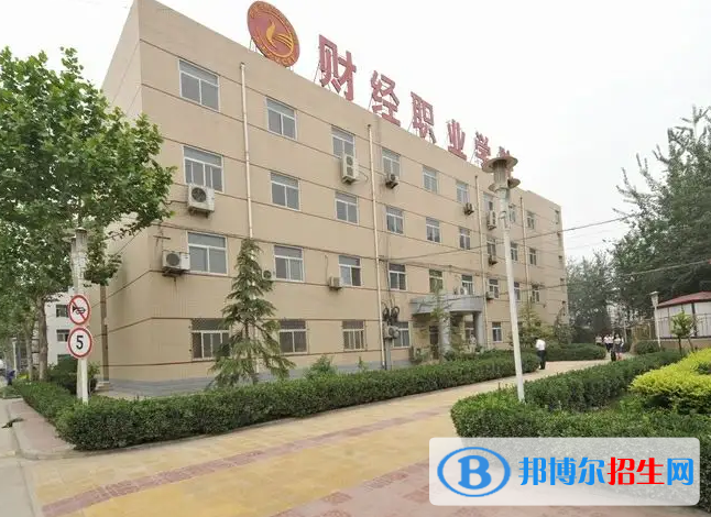 河北单招商务数据分析与应用专业2023年有哪些学校