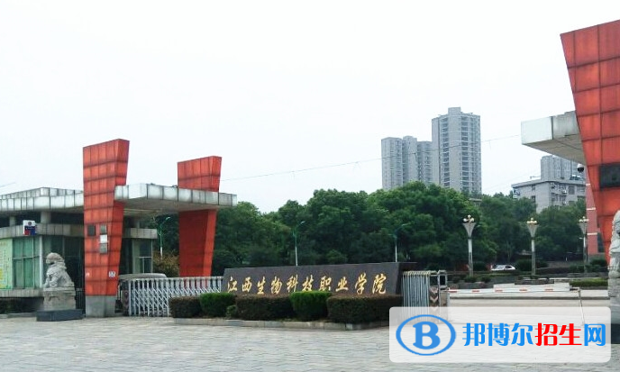 江西单招水产养殖技术专业2023年有哪些学校