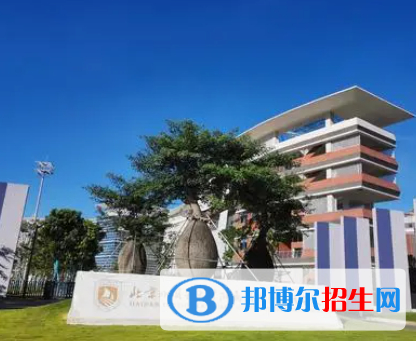 中国大学阿塞拜疆语专业排名（2022研究型）