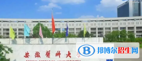 中国大学养老服务管理专业排名（2022研究型）