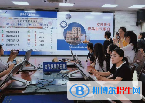大气科学专业好吗?(大气科学专业)