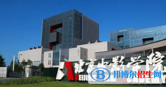 中国大学影视摄影与制作专业排名（2022研究型）