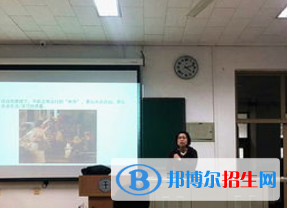 地球物理学专业好吗?(地球物理学专业)