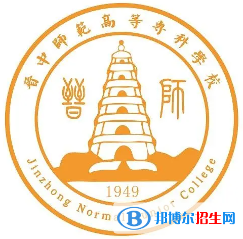 开设小学道德与法治教育专业的大学有哪些？