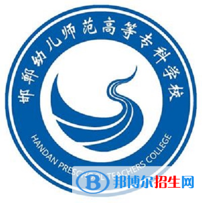 开设心理健康教育专业的大学有哪些？
