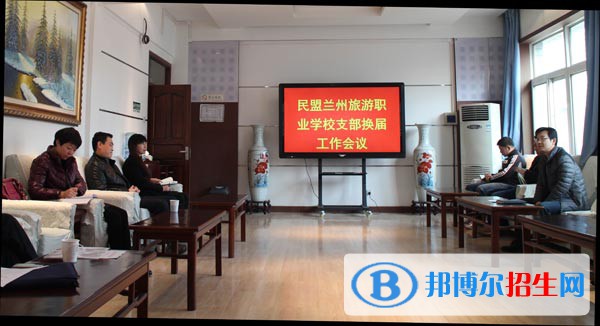 兰州2023年计算机学校好不好