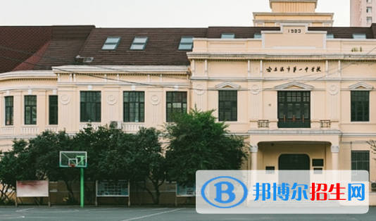 哈尔滨中考2022录取分数线